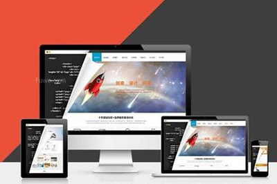 上海长宁企业网页制作攻略 超越对手，打造核心竞争力